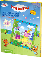 Набор для творчества Фантазер Аппликация с пайетками. Три кота Лапочка / FN-405109 - 