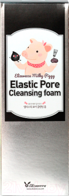 Пенка для умывания Elizavecca Milky Piggy Elastic Pore Cleansing Foam (120мл)