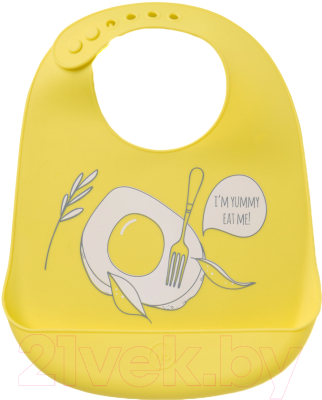 Нагрудник детский Happy Baby Bib Pocket 16006 (желтый)