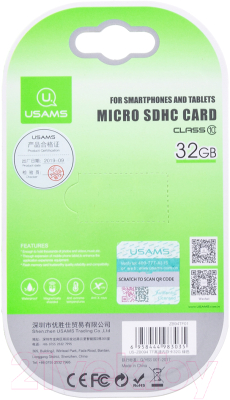 Карта памяти Usams MicroSDHC 32GB Class 10 / ZB94TF01