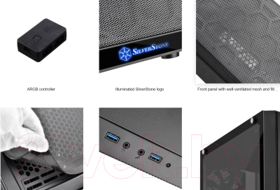 Изображение товара Корпус для компьютера SilverStone Precision PS15 Pro / SST-PS15B-PRO (без БП)