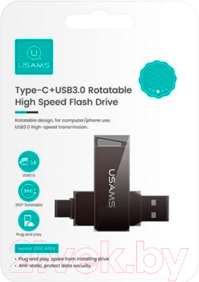 Usb flash накопитель Usams USB 3.0/USB Type-C 128GB / ZB201UP01