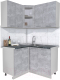 Кухонный гарнитур Интерлиния Мила 12x13 (бетон/бетон/кастилло темный) - 