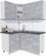 Готовая кухня Интерлиния Мила 12x15  (бетон/бетон/кастилло темный) - 