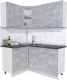 Кухонный гарнитур Интерлиния Мила 12x16 (бетон/бетон/кастилло темный) - 