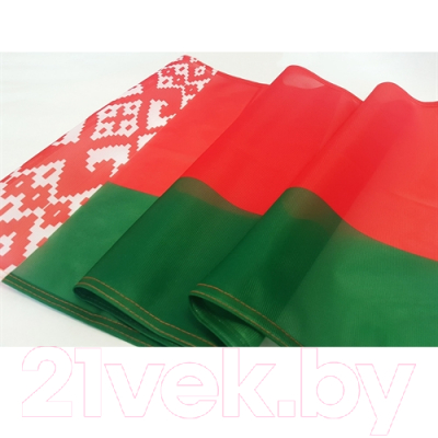 Флаг Флаг Республики Беларусь (50х100см)