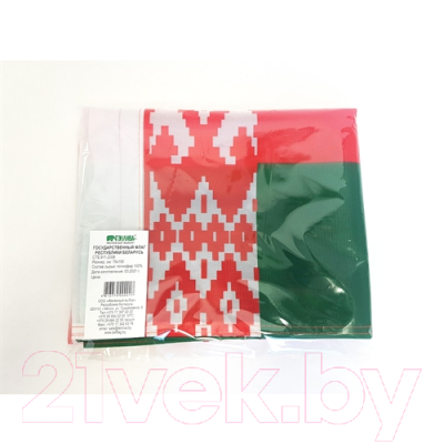 Флаг Флаг Республики Беларусь (75х150см)