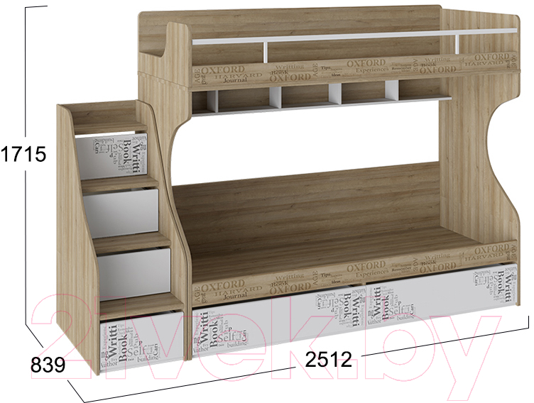Двухъярусная кровать детская ТриЯ Оксфорд СМ-139.11.012