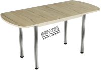 

Обеденный стол ВВР, Пластиковый раздвижной 110-150x70