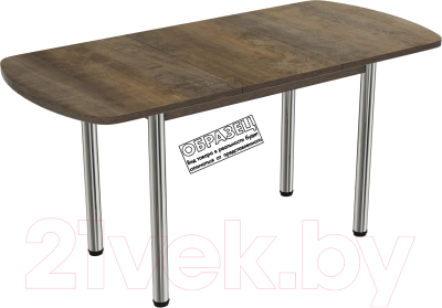 Обеденный стол ВВР Пластиковый раздвижной 110-150x70 (трансильвания/подстолье прямое черный)