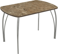 Обеденный стол ВВР Пластиковый раздвижной 110-150x70 (аламбра темный/подстолье чайка) - 