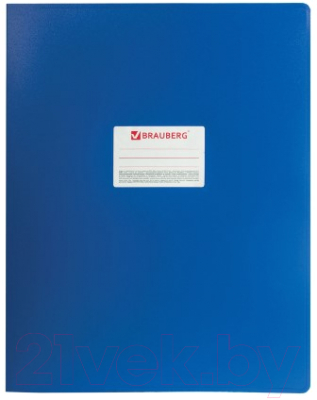 Папка для бумаг Brauberg Стандарт/ 225765 (синий)