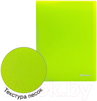 Папка для бумаг Brauberg Neon / 227452 (зеленый)
