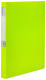 Папка для бумаг Brauberg Neon / 227452 (зеленый) - 