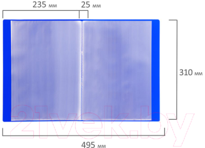 Папка для бумаг Brauberg Neon / 227455 (синий)