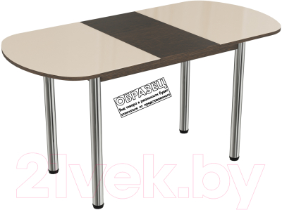 Обеденный стол ВВР Премьер раздвижной 110-150x70 (ваниль/подстолье прямое белый)