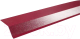 Планка карнизная Технониколь Для гибкой черепицы 75x50x5x2000 RAL 3011 (красно-коричневый) - 