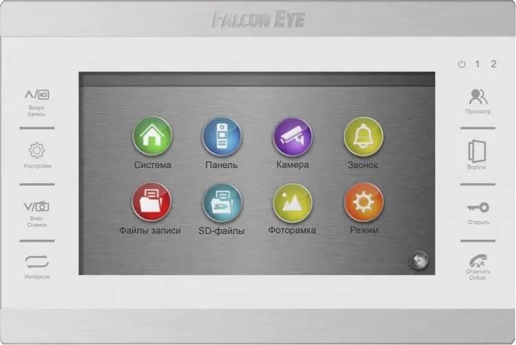 Монитор для видеодомофона Falcon Eye FE-70 Atlas HD