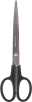 Ножницы канцелярские Brauberg Standard / 237097 - 