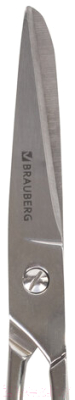 Ножницы канцелярские Brauberg Professional / 237101