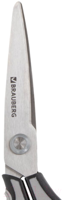 Ножницы канцелярские Brauberg Super / 237295