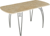Обеденный стол ВВР Пластиковый раздвижной 110-150x70 (аламбра/подстолье паук) - 