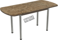 Обеденный стол ВВР Пластиковый раздвижной 110-150x70 (аламбра темный/подстолье прямое ваниль) - 