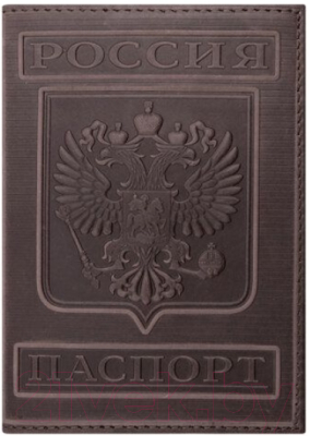 Обложка на паспорт Brauberg Герб / 237190 (коньяк)