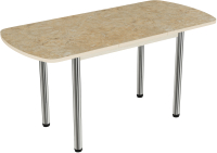 

Обеденный стол ВВР, Пластиковый раздвижной 110-150x70