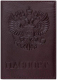 Обложка на паспорт Brauberg Virginia / 237199 (темно-бордовый) - 