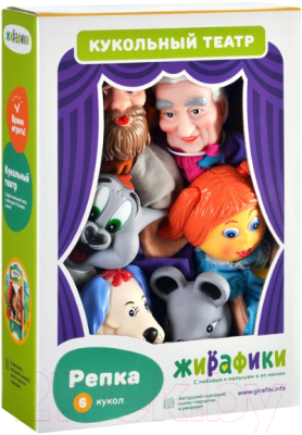 

Развивающая игра Жирафики, Репка / 68321