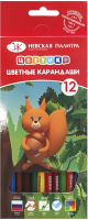 

Набор цветных карандашей, 37411401