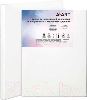 Холст для рисования Azart 15x15см / AZ121515 (хлопок)