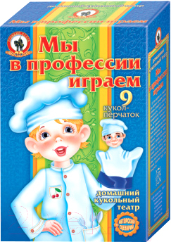 Набор кукол-перчаток Русский стиль Мы в профессии играем / 11214
