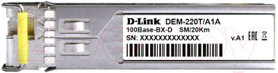 Сетевой трансивер D-Link 220T/20KM/A1A