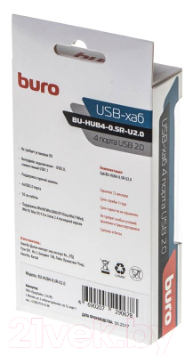 USB-хаб Buro BU-HUB4-0.5R-U2.0 (черный)
