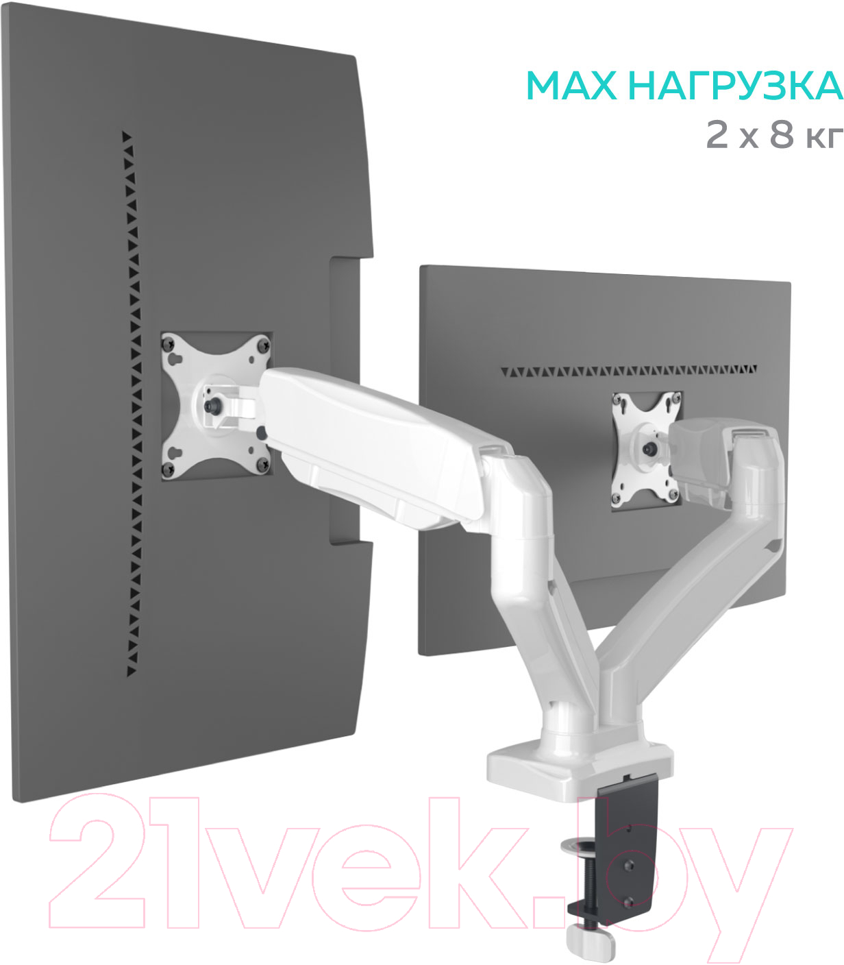 Кронштейн для монитора Onkron G160W (белый) — фото 5