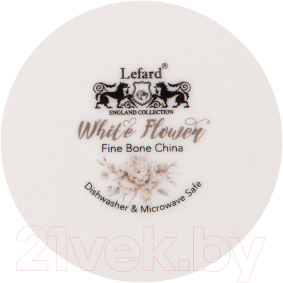 Салатник Lefard White Flower / 415-2139