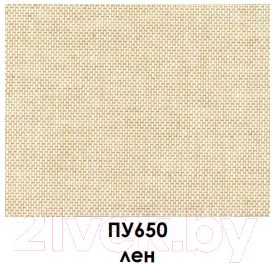 Паспарту для фоторамок ПАЛИТРА 10x15 (15x21) / ПУ650 (лен)