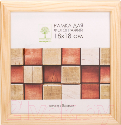 Рамка ПАЛИТРА Д18С 18x18
