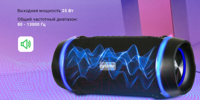 Изображение товара Портативная колонка Digma S-39 (черный)