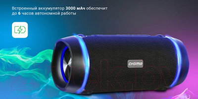 Изображение товара Портативная колонка Digma S-39 (черный)