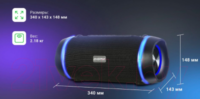 Изображение товара Портативная колонка Digma S-39 (черный)