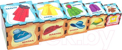 

Развивающая игрушка WoodLand Toys, Сортер-пирамидка Одежда / 098116