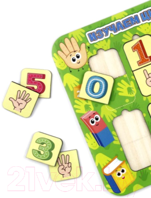 Развивающая игра WoodLand Toys Рамка-вкладыш Изучаем цифры Жесты / 150105