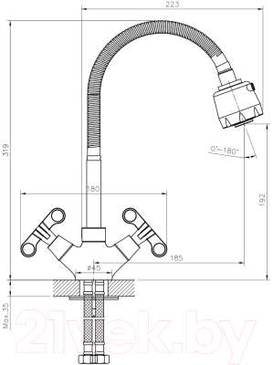 Смеситель Rossinka Silvermix RS42-75