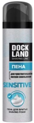 Пена для бритья Deonica Dockland Sensitive (200мл)