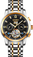 Часы наручные унисекс Skmei М029 (золото/серебристый) - 