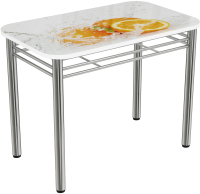 

Обеденный стол ВВР, Прямоугольный 100x60