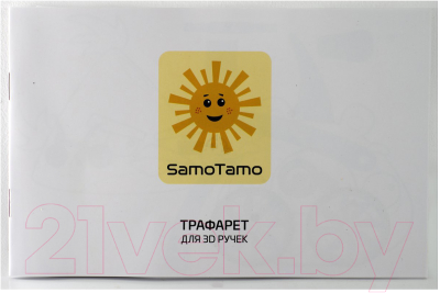 3D-ручка SamoTamo ST-10 (голубой)